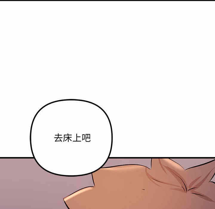 第109张