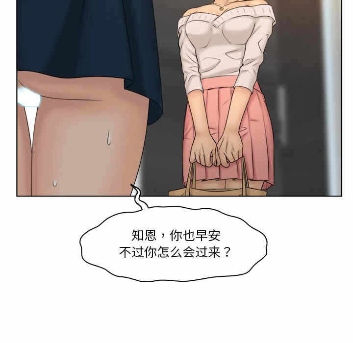 第43张