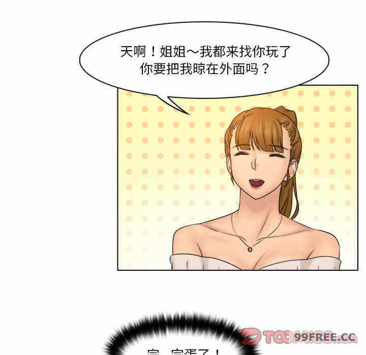 第44张