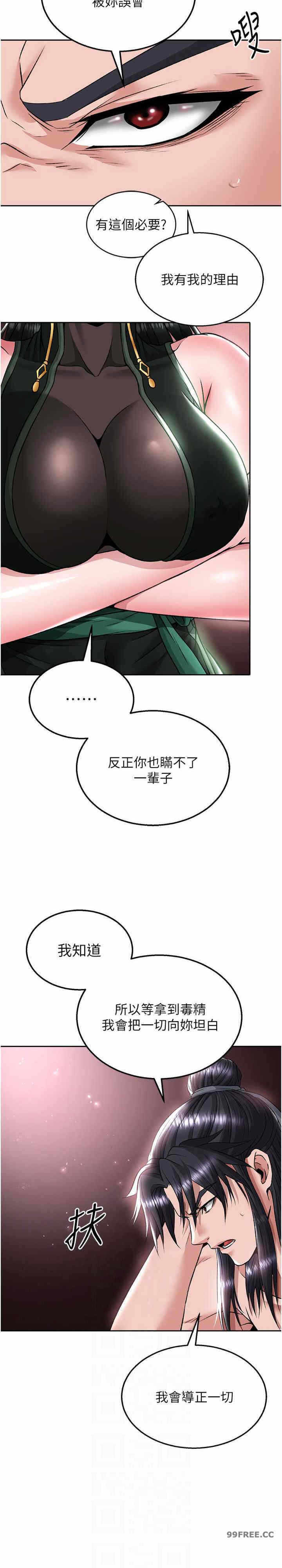 第22张