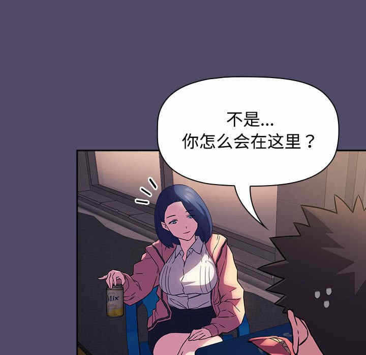 第10张