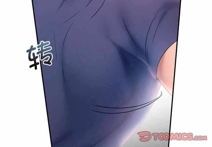 第4张