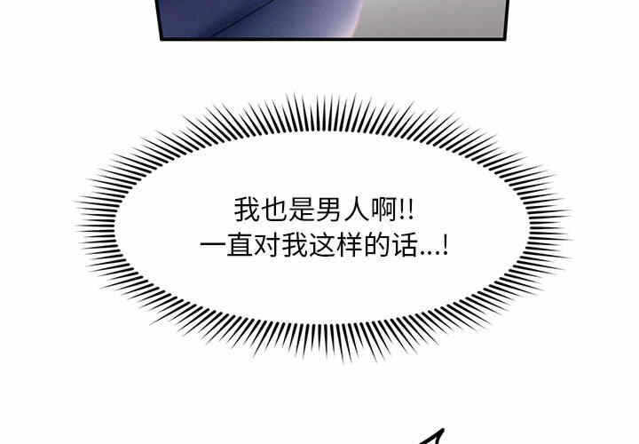 第6张
