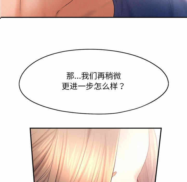 第14张