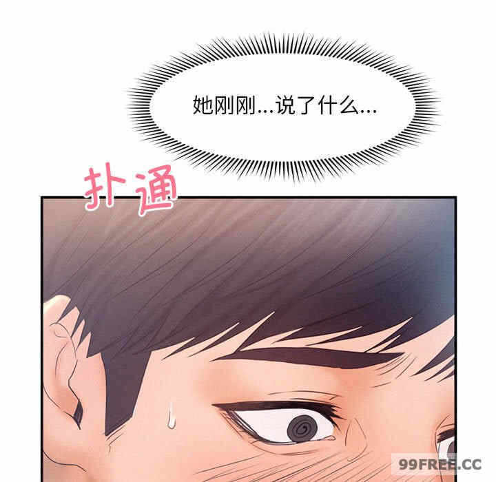 第18张