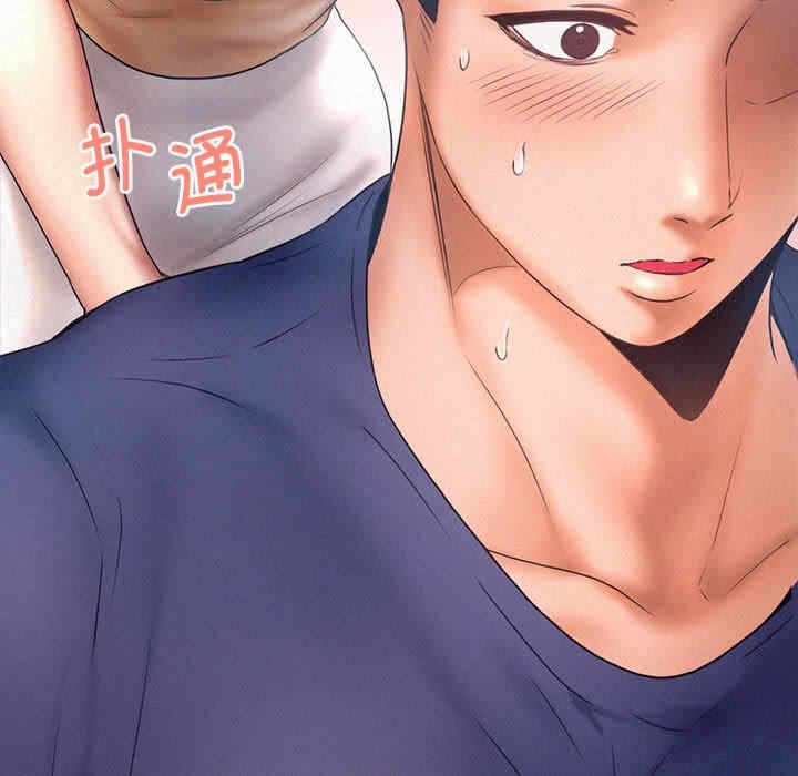 第25张