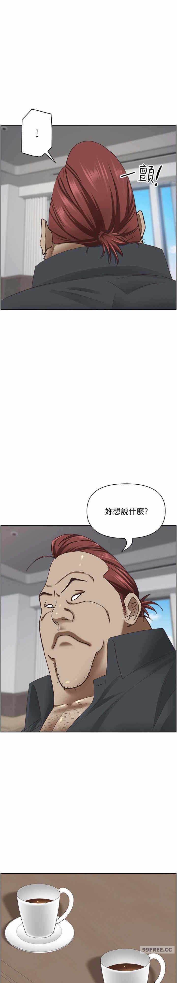 第20张