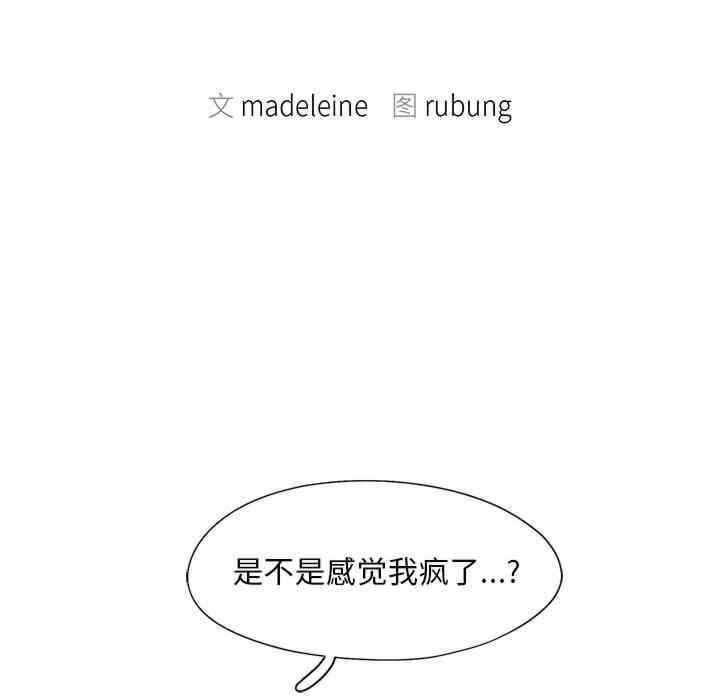 第32张
