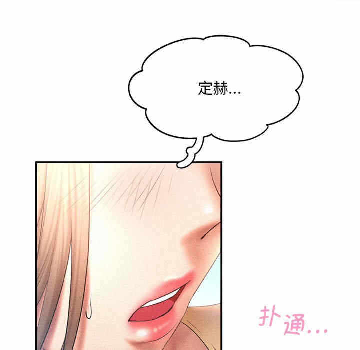 第41张
