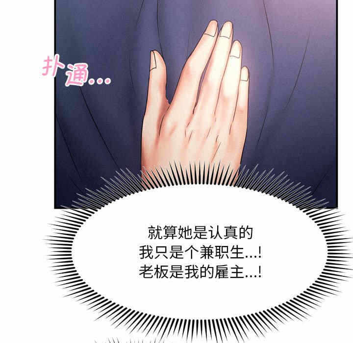 第43张