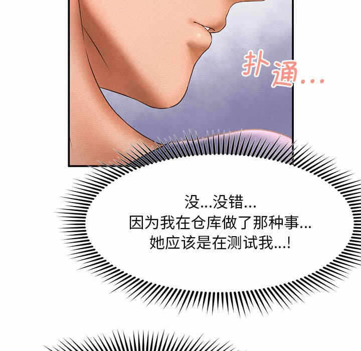 第45张