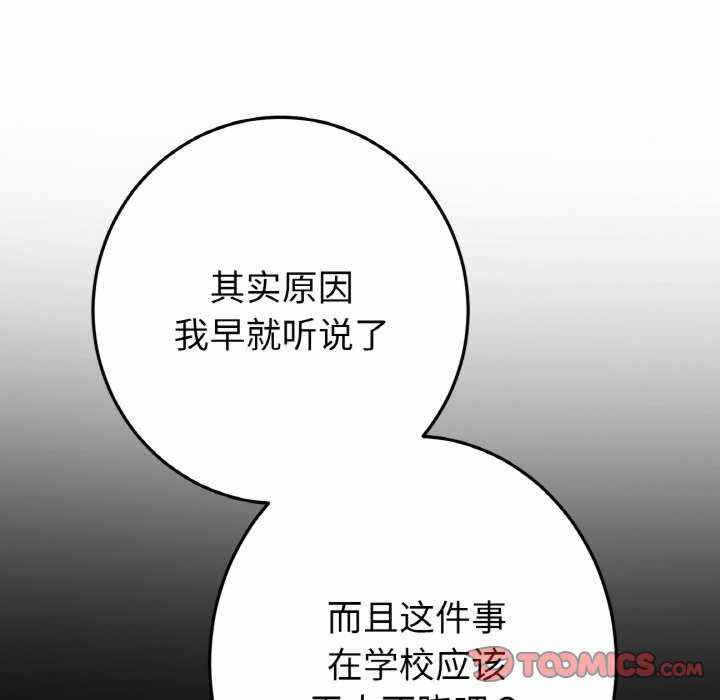 第41张