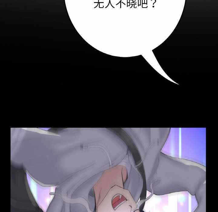 第44张