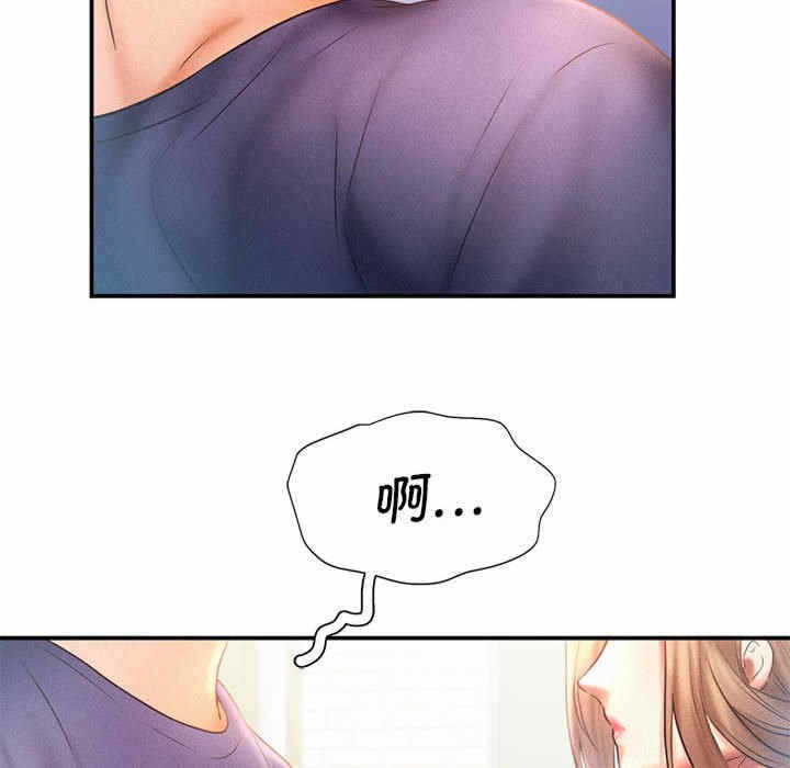 第48张