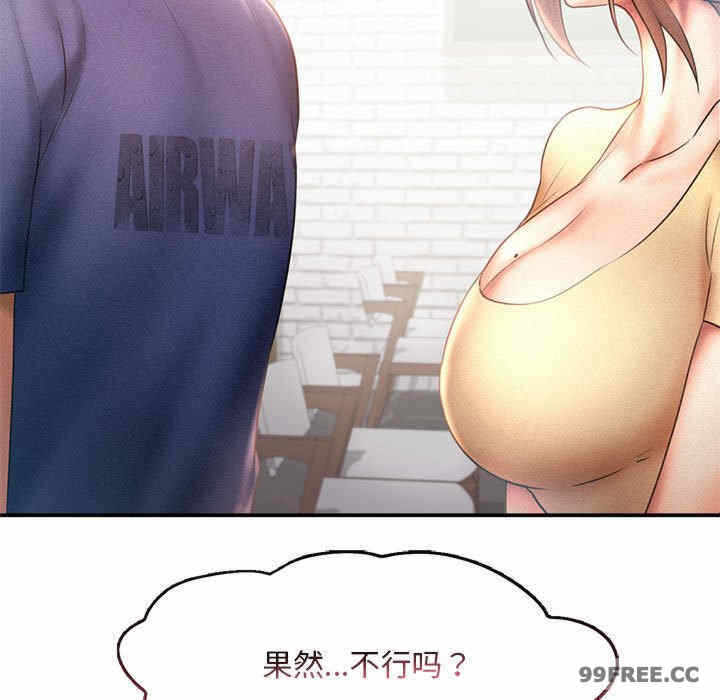 第49张