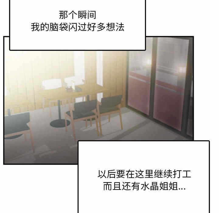 第53张