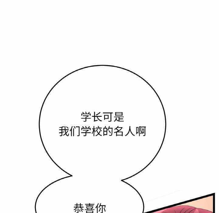 第53张