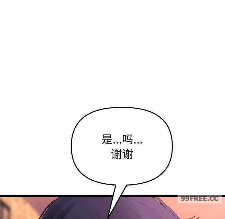 第60张