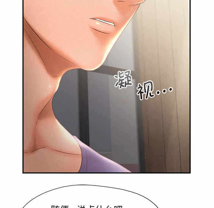 第57张