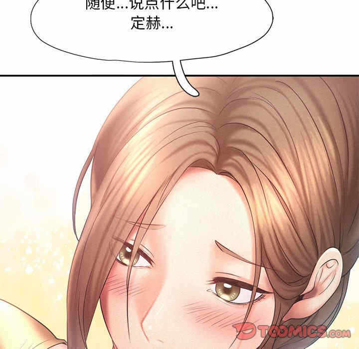 第58张