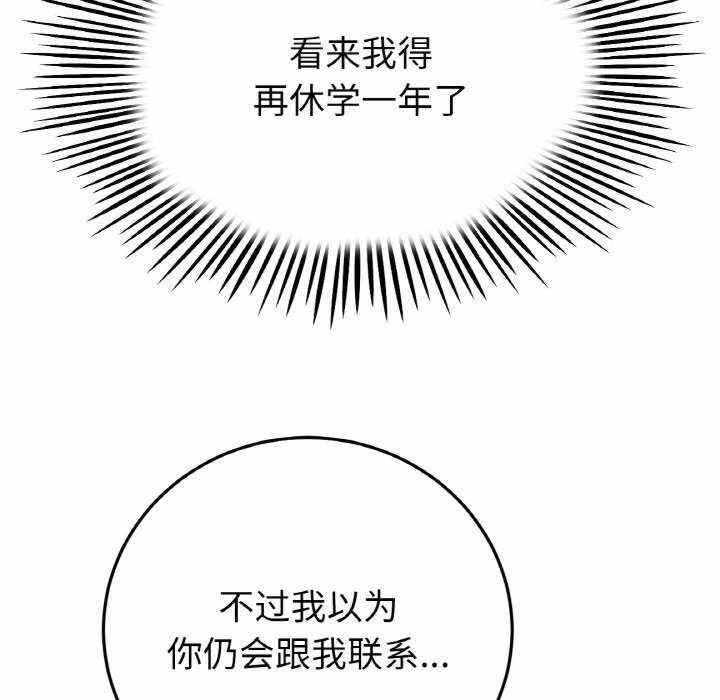第63张