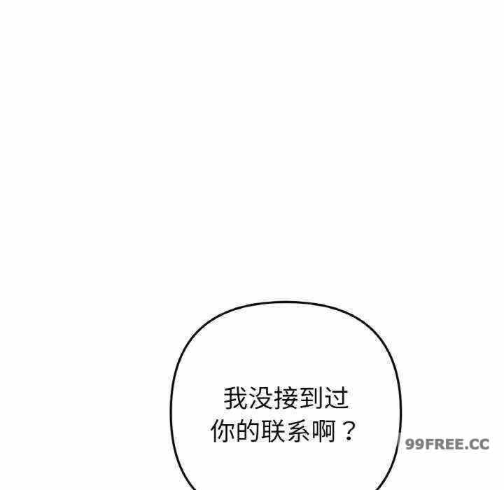 第69张