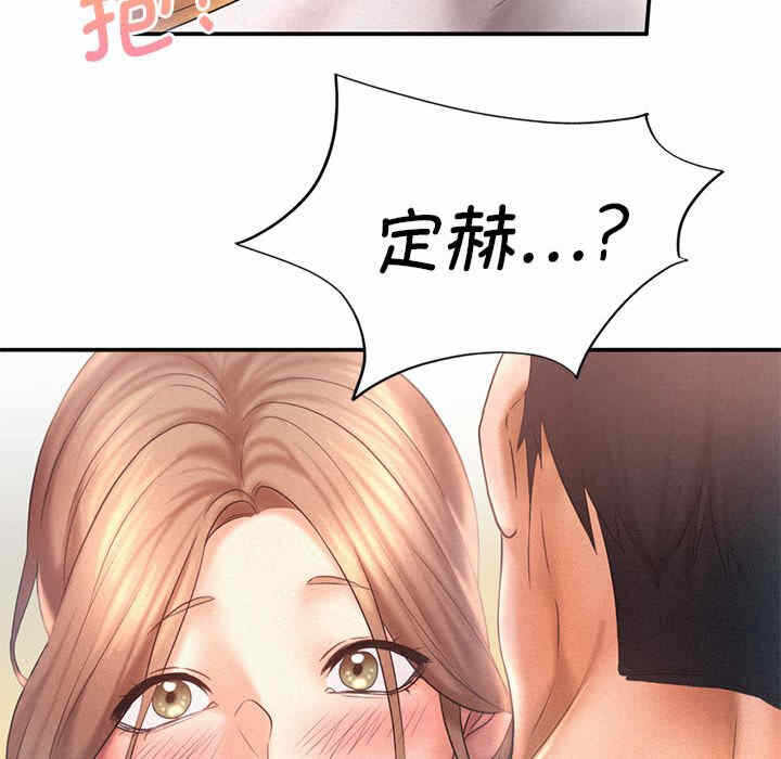 第62张