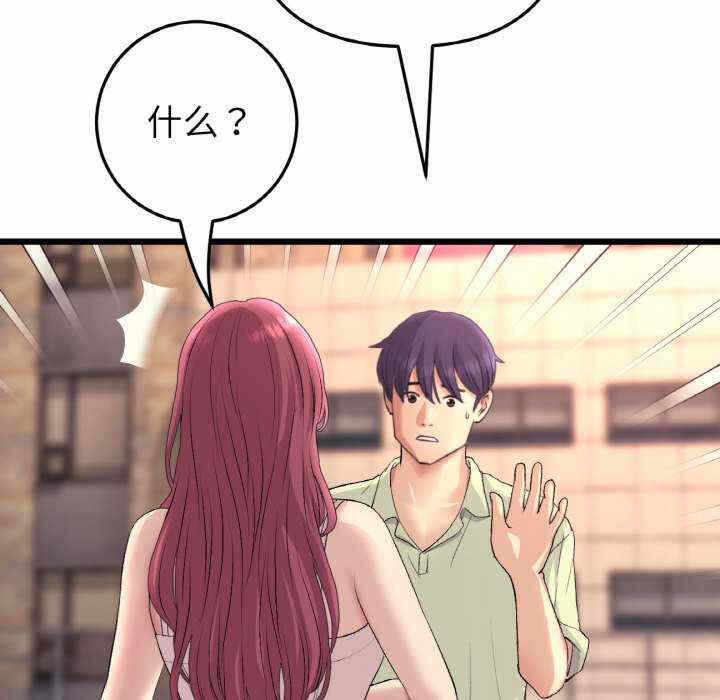 第72张