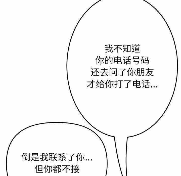 第75张