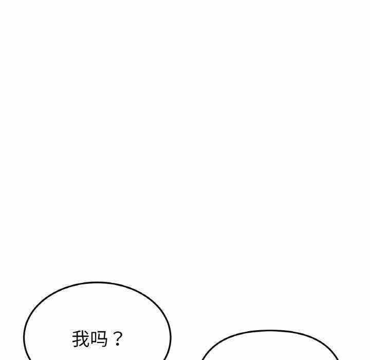 第81张