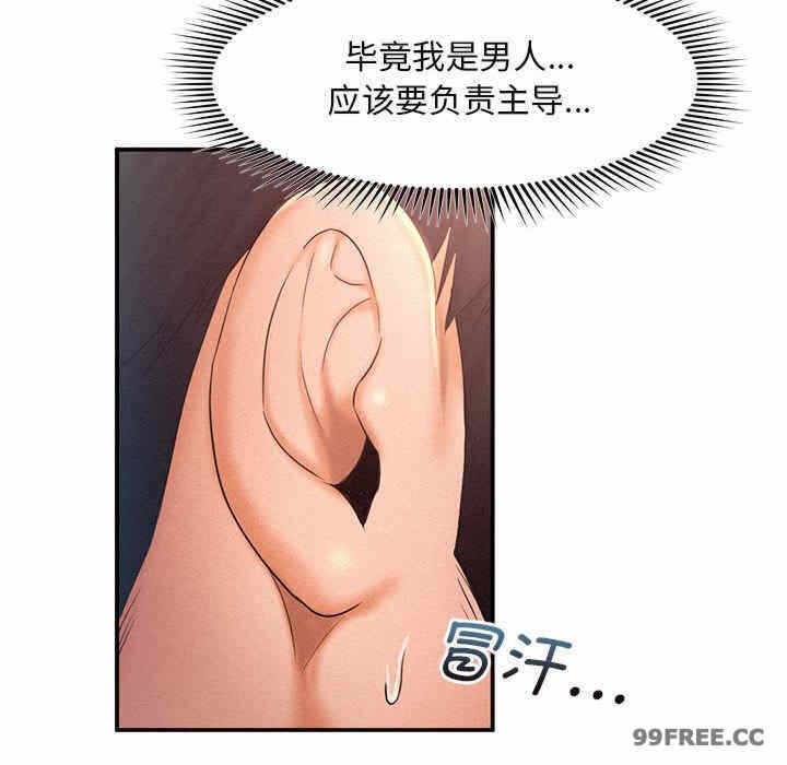 第69张