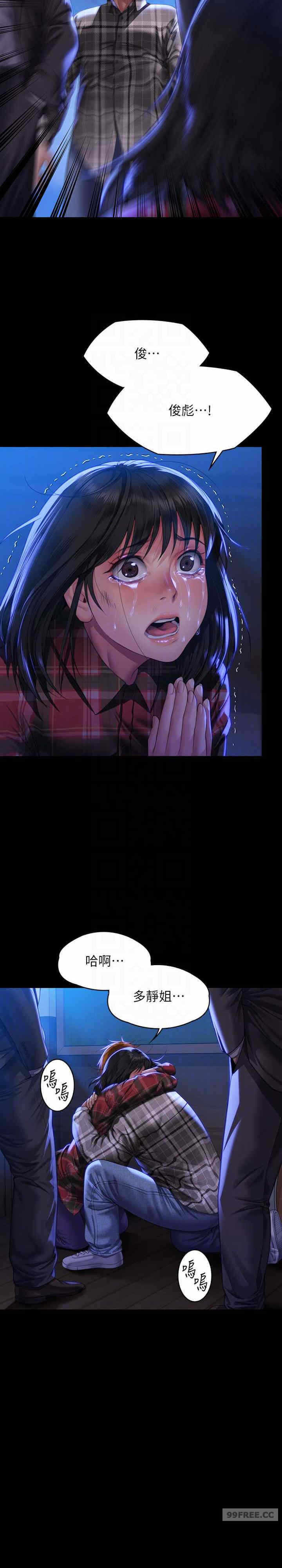 第19张