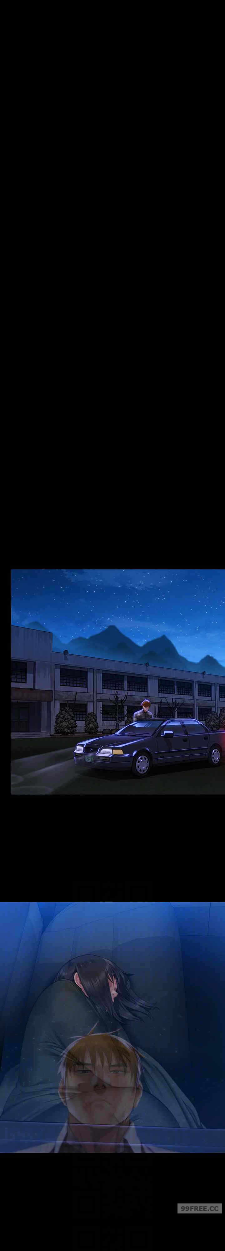 第20张
