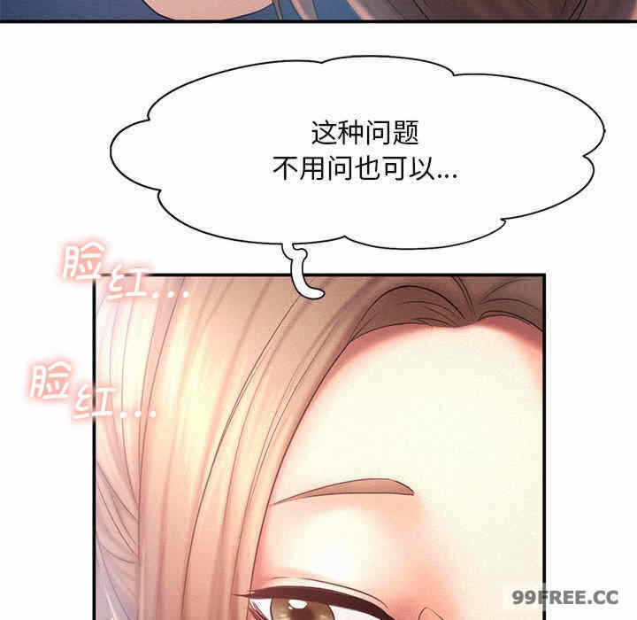 第74张