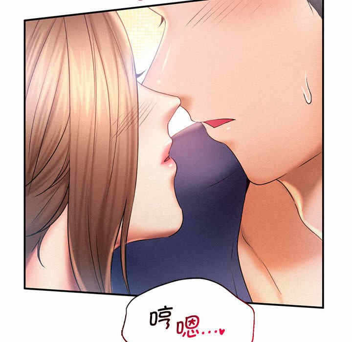 第77张