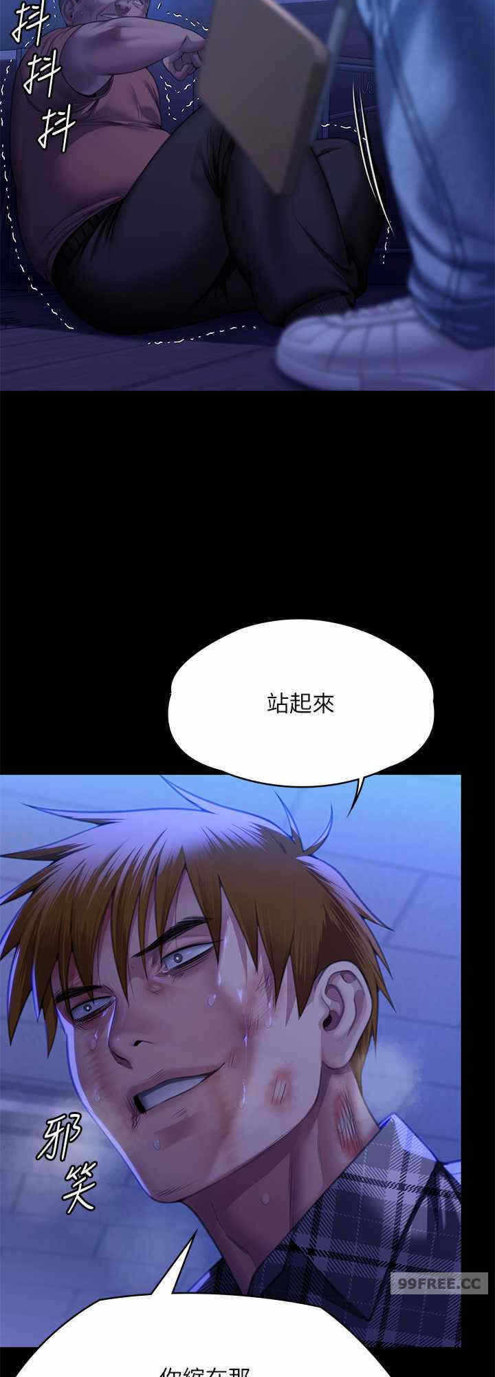 第24张