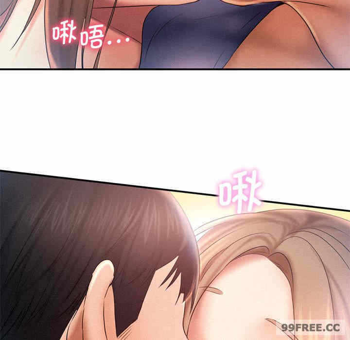 第79张