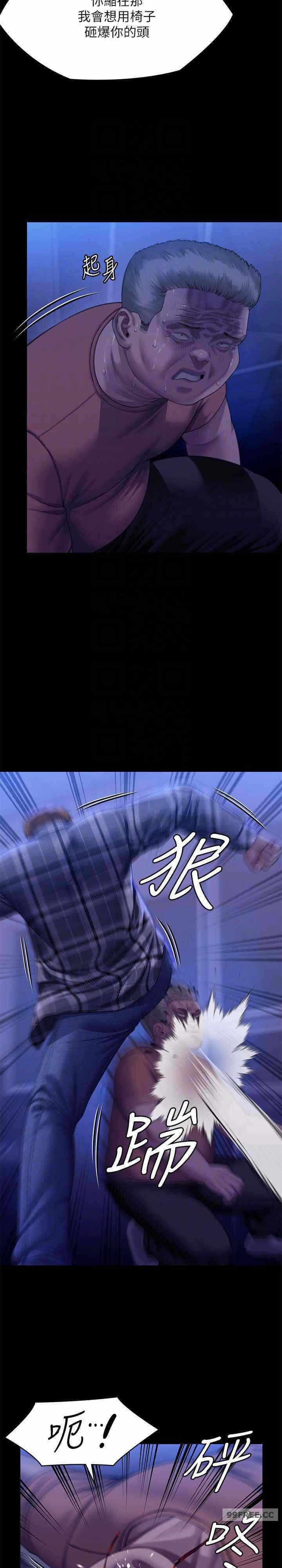第25张