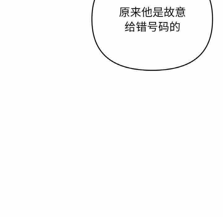 第114张