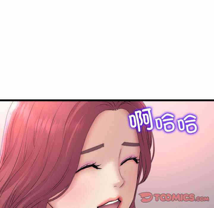 第122张
