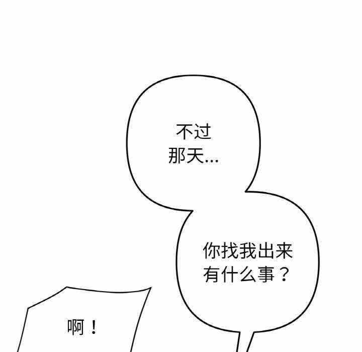 第125张