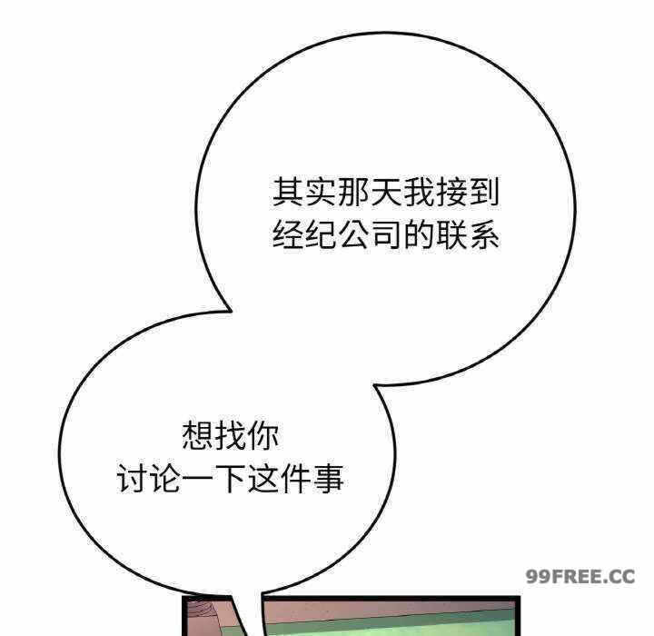 第130张