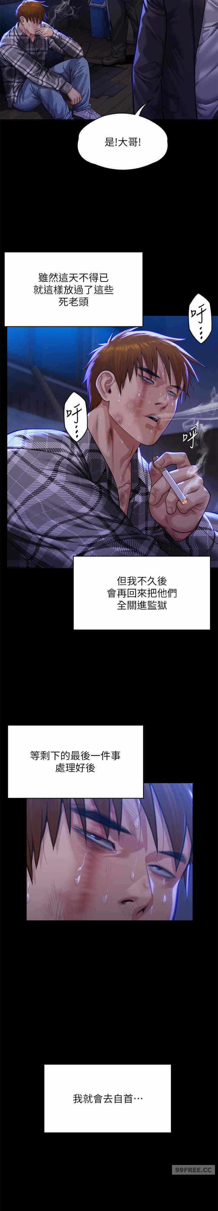 第35张