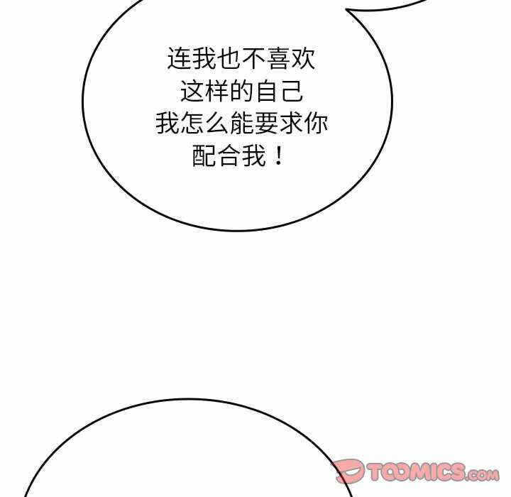 第41张
