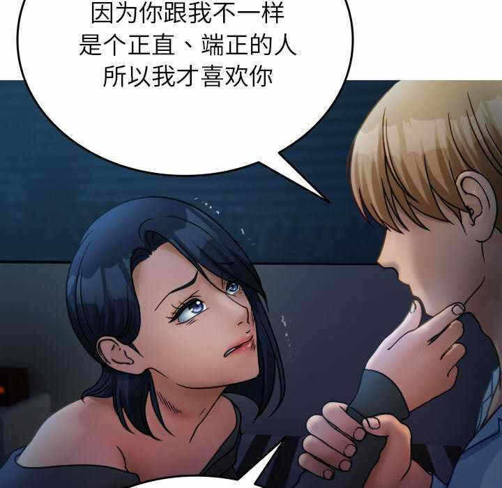 第43张