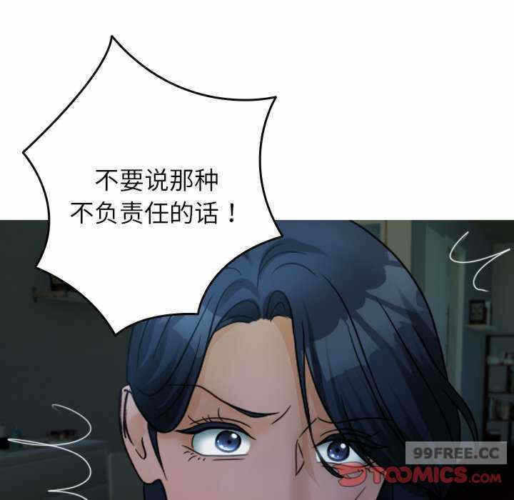第48张