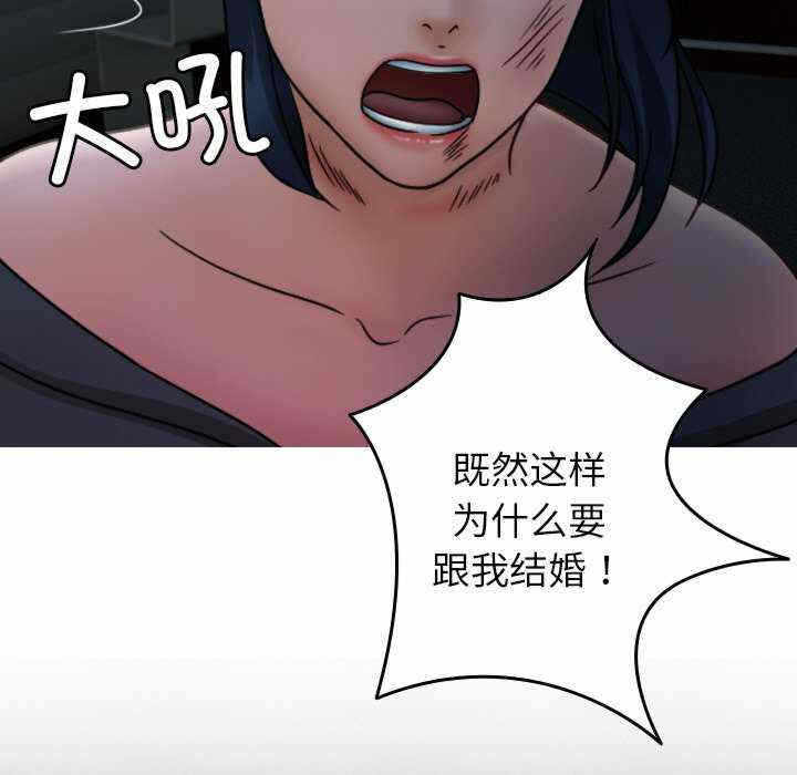 第49张
