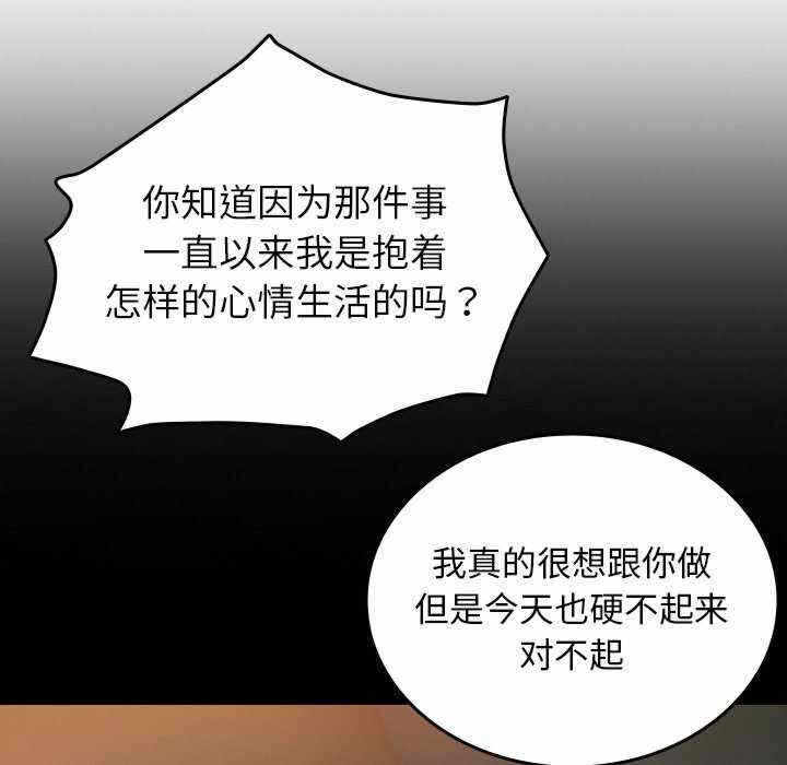 第52张