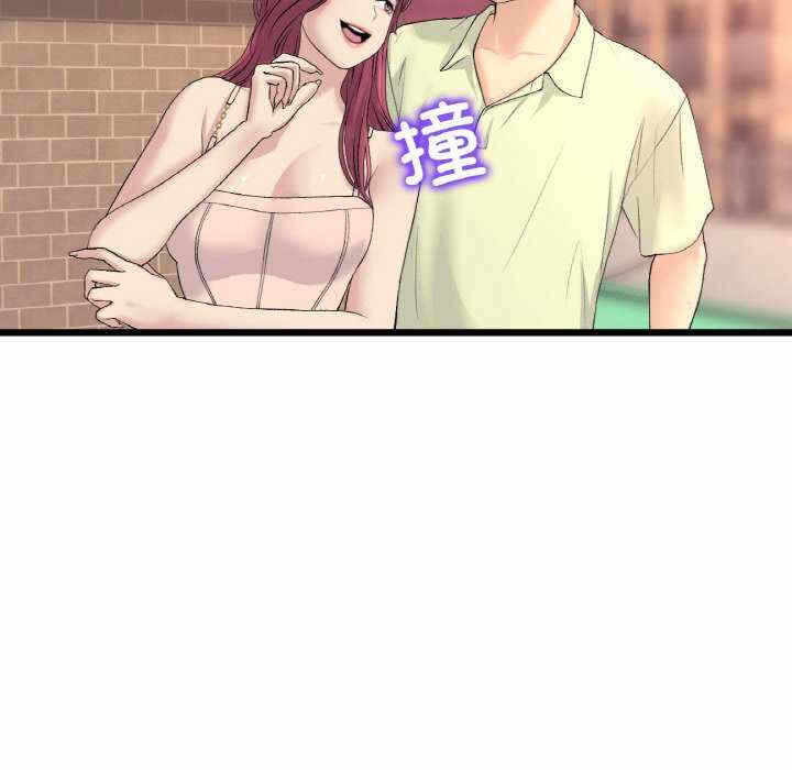 第151张