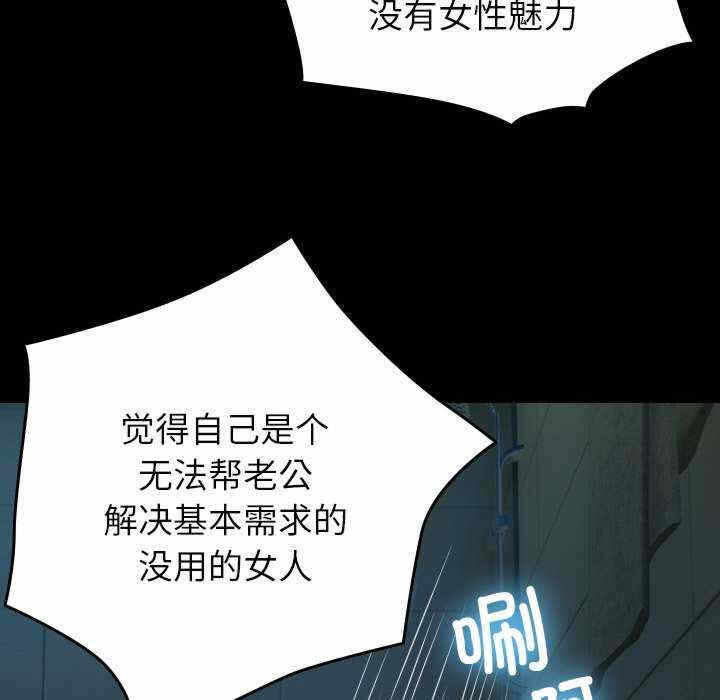 第56张